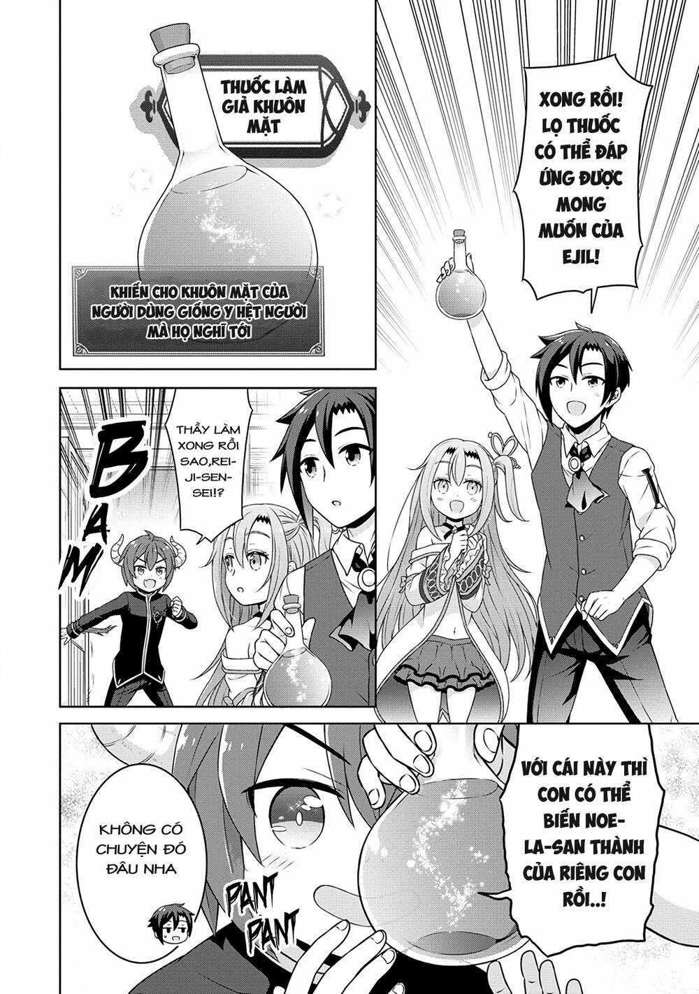 Cheat Kusushi no Slow Life: Isekai ni Tsukurou Drugstore Chapter 48 trang 17