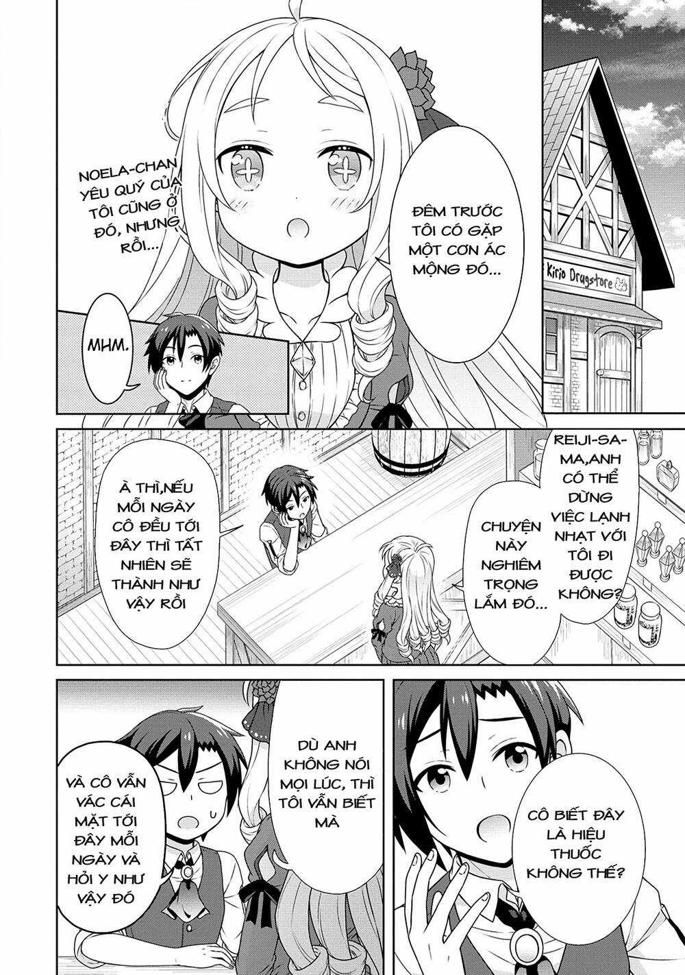 Cheat Kusushi no Slow Life: Isekai ni Tsukurou Drugstore Chapter 49 trang 21