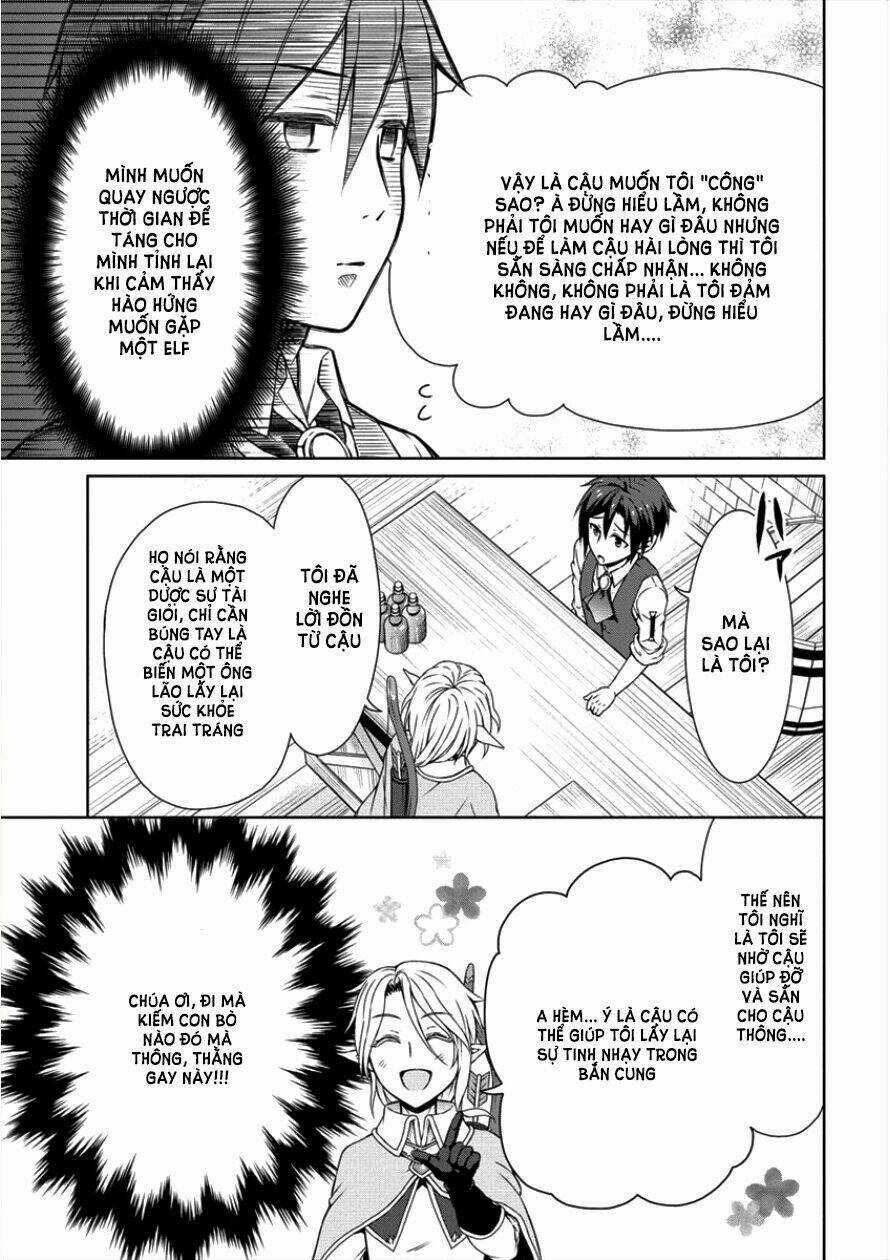 Cheat Kusushi no Slow Life: Isekai ni Tsukurou Drugstore Chapter 5 trang 12