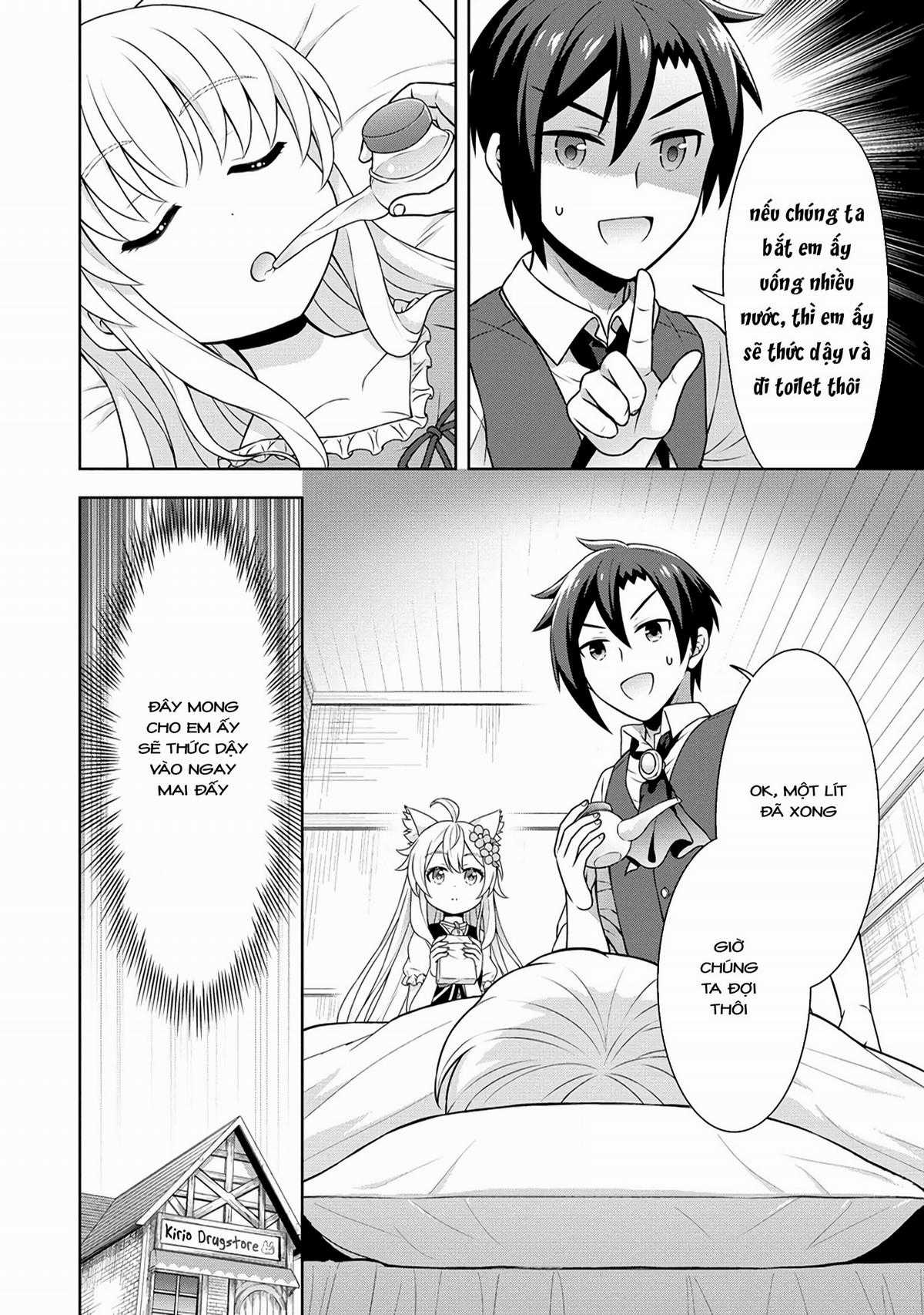 Cheat Kusushi no Slow Life: Isekai ni Tsukurou Drugstore Chapter 53 trang 15