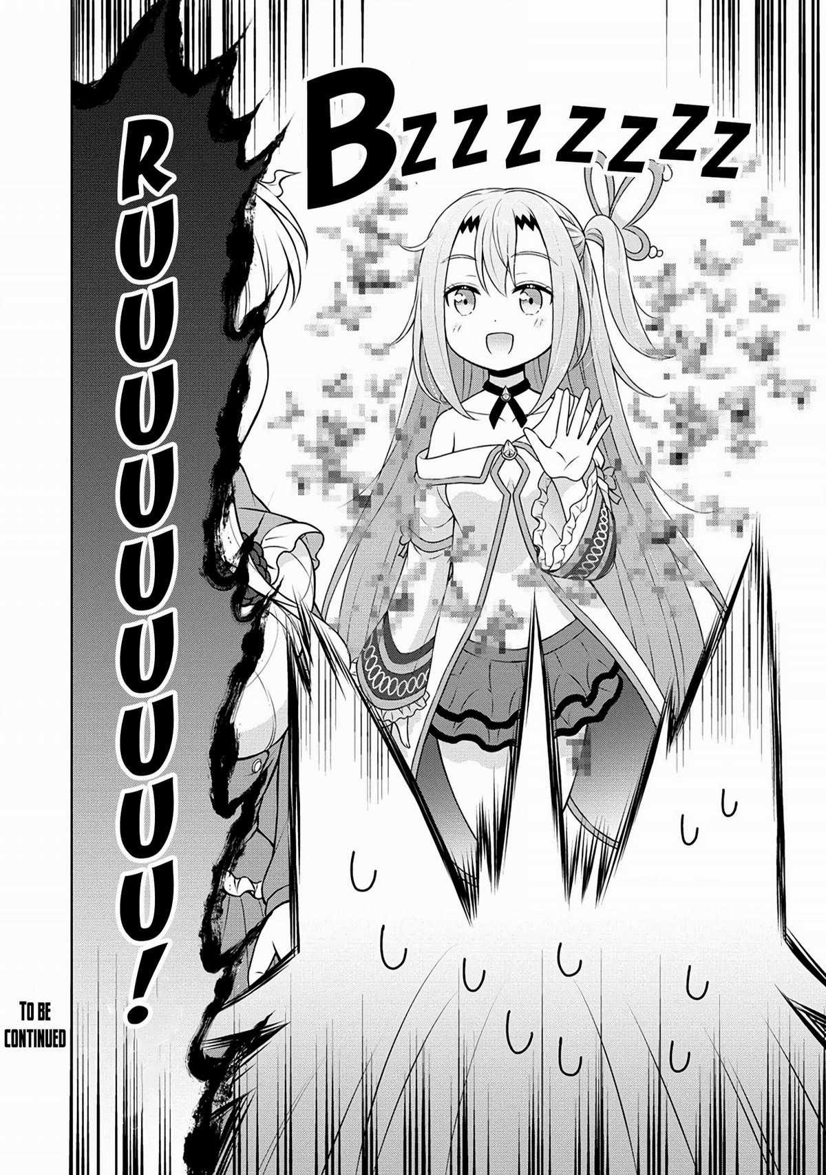 Cheat Kusushi no Slow Life: Isekai ni Tsukurou Drugstore Chapter 53 trang 27