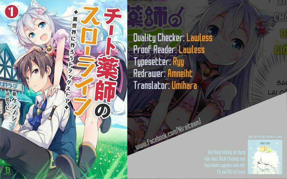 Cheat Kusushi no Slow Life: Isekai ni Tsukurou Drugstore Chapter 6 trang 2