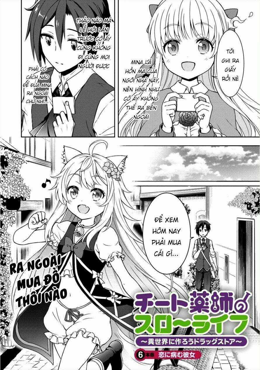 Cheat Kusushi no Slow Life: Isekai ni Tsukurou Drugstore Chapter 6 trang 4