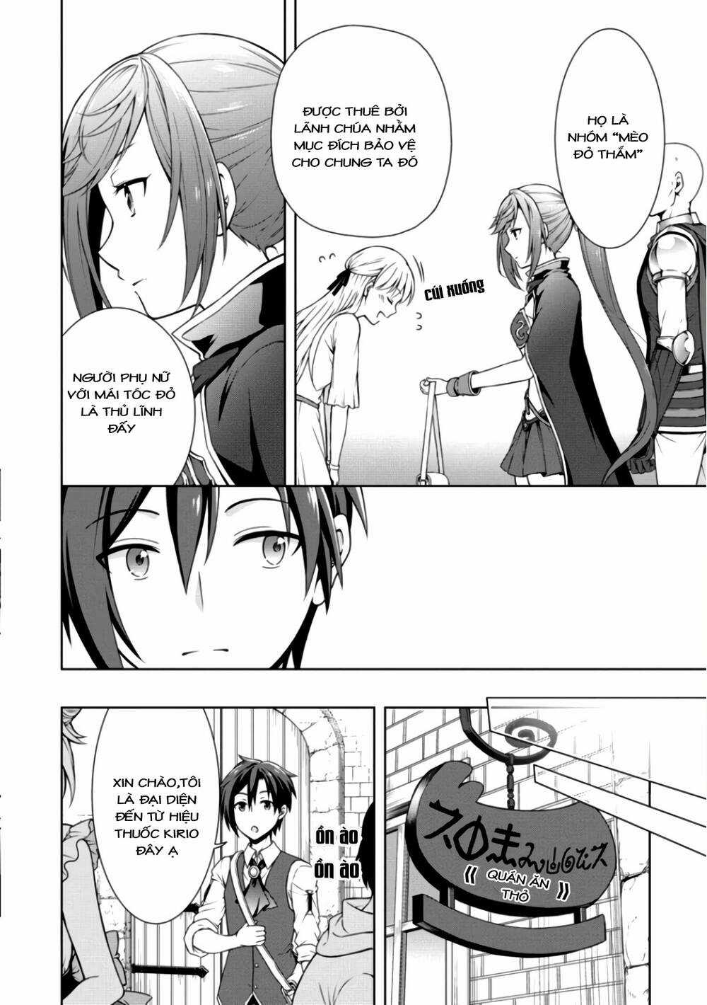 Cheat Kusushi no Slow Life: Isekai ni Tsukurou Drugstore Chapter 8 trang 11