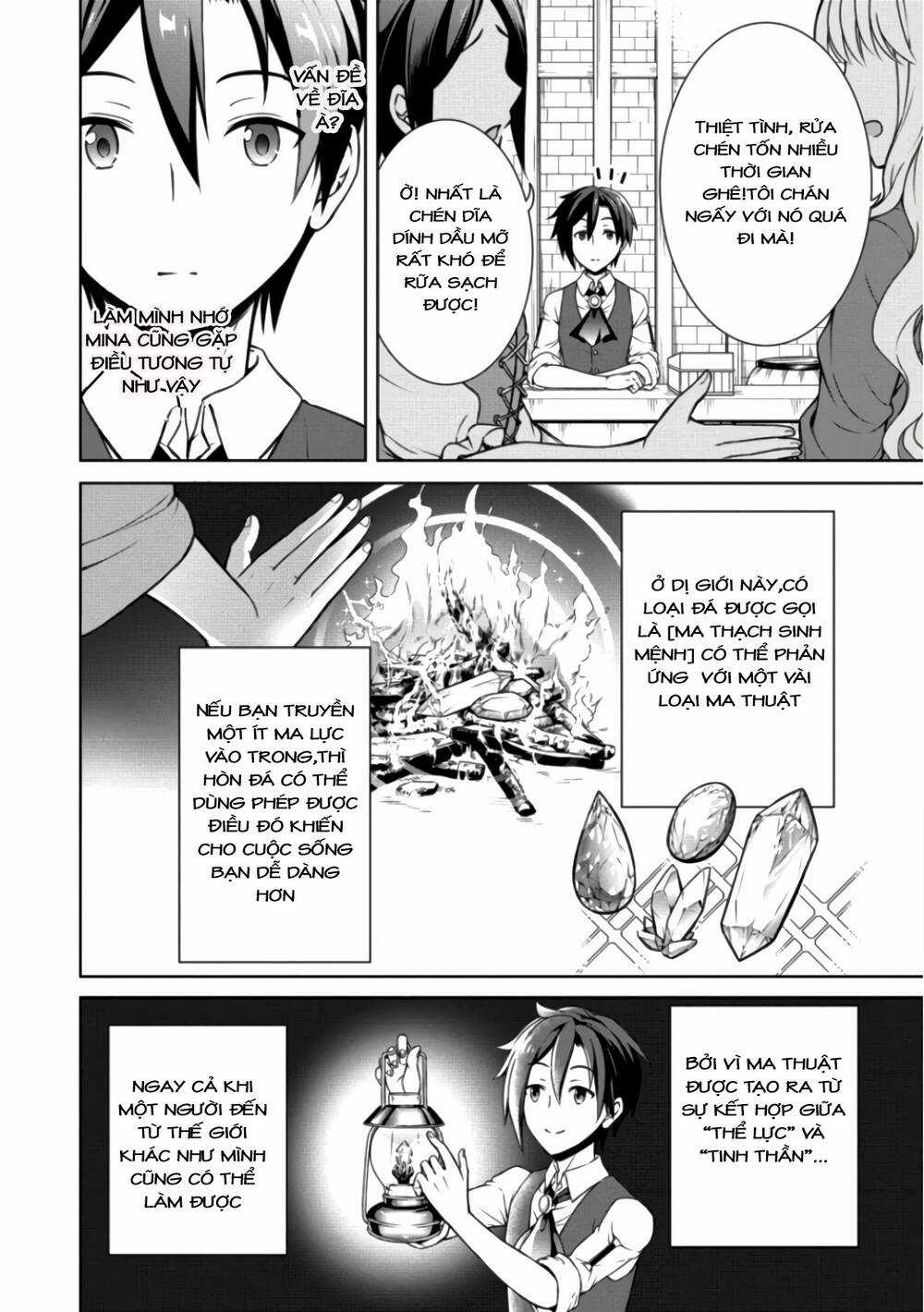 Cheat Kusushi no Slow Life: Isekai ni Tsukurou Drugstore Chapter 8 trang 2