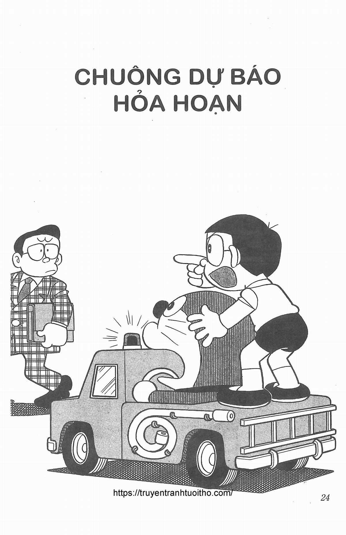 Chelsea bản chuẩn Chapter 24 trang 21