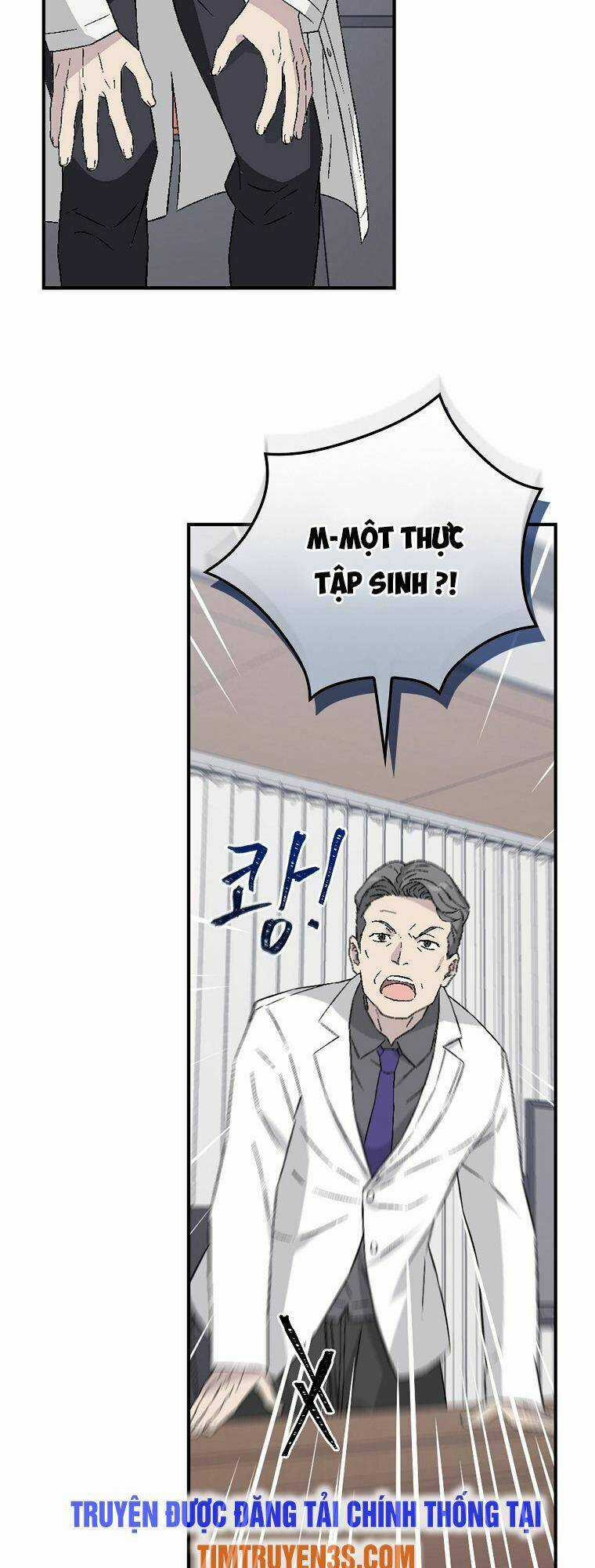 Chemy Chapter 11 trang 17