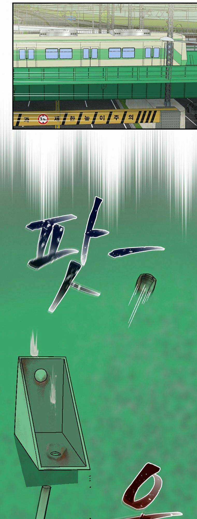 Chemy Chapter 11 trang 21