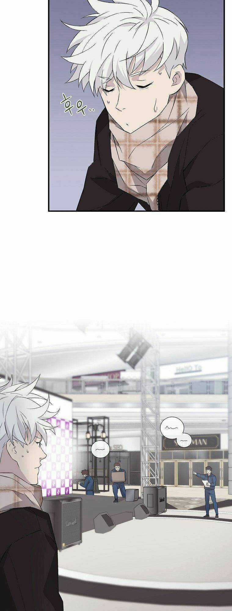 Chemy Chapter 14 trang 31