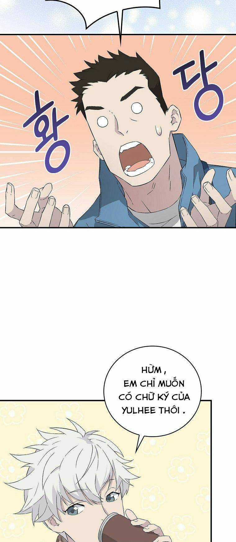 Chemy Chapter 15 trang 44