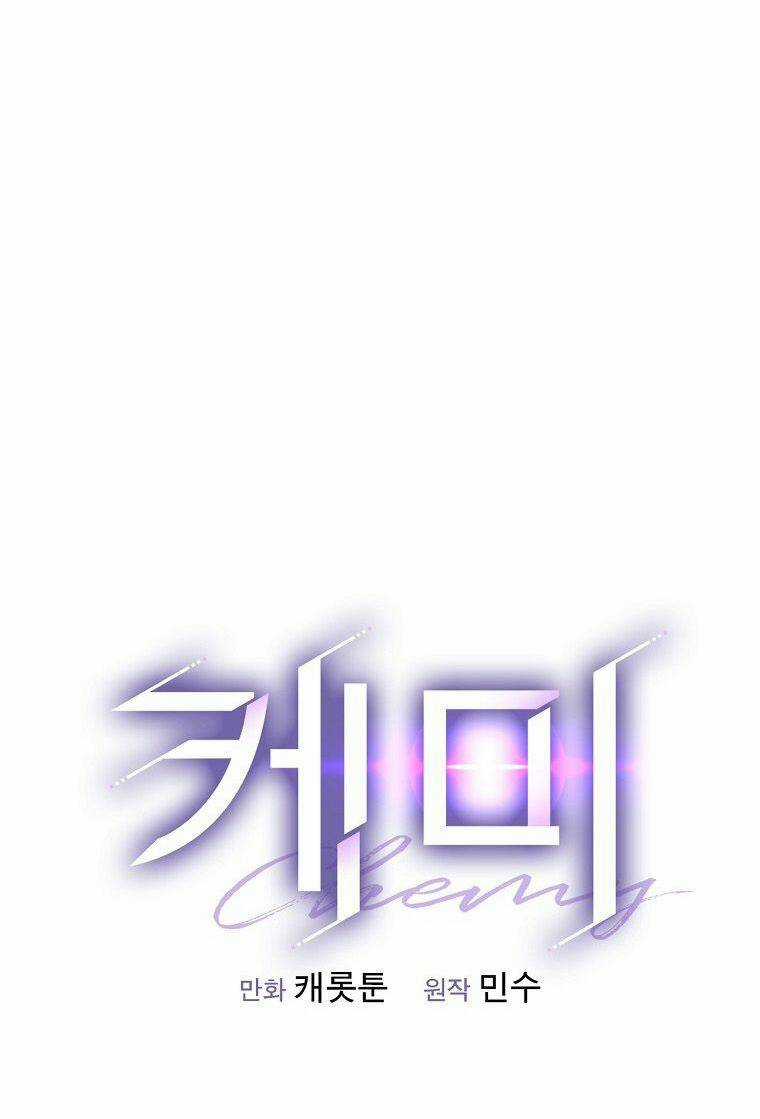 Chemy Chapter 19 trang 24