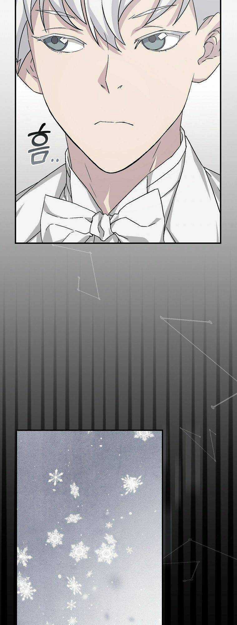Chemy Chapter 20 trang 29