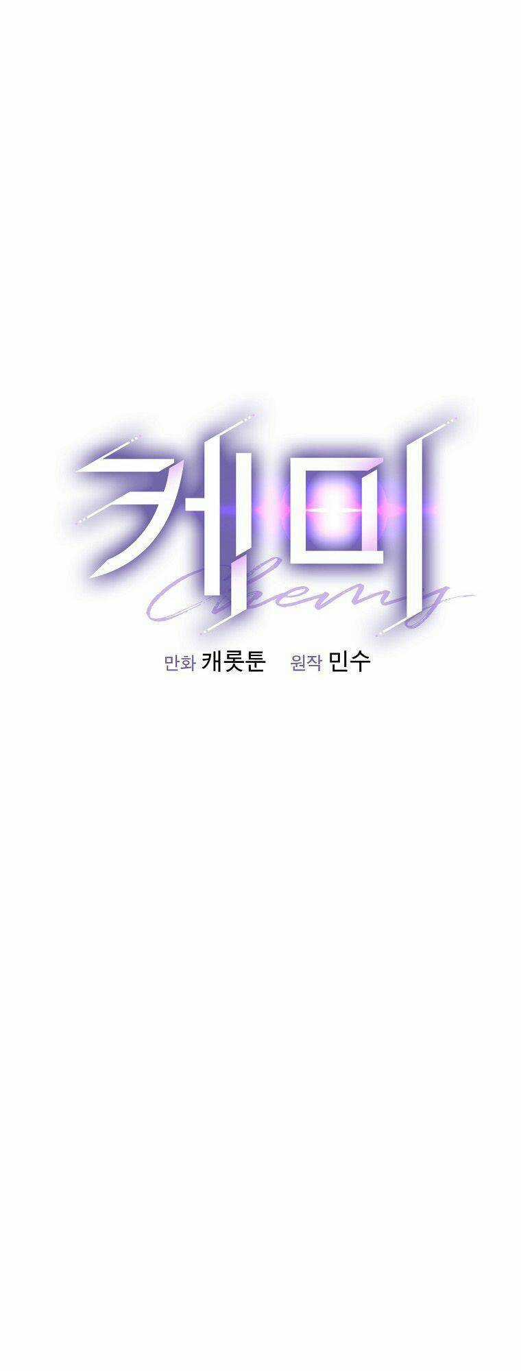 Chemy Chapter 22 trang 17