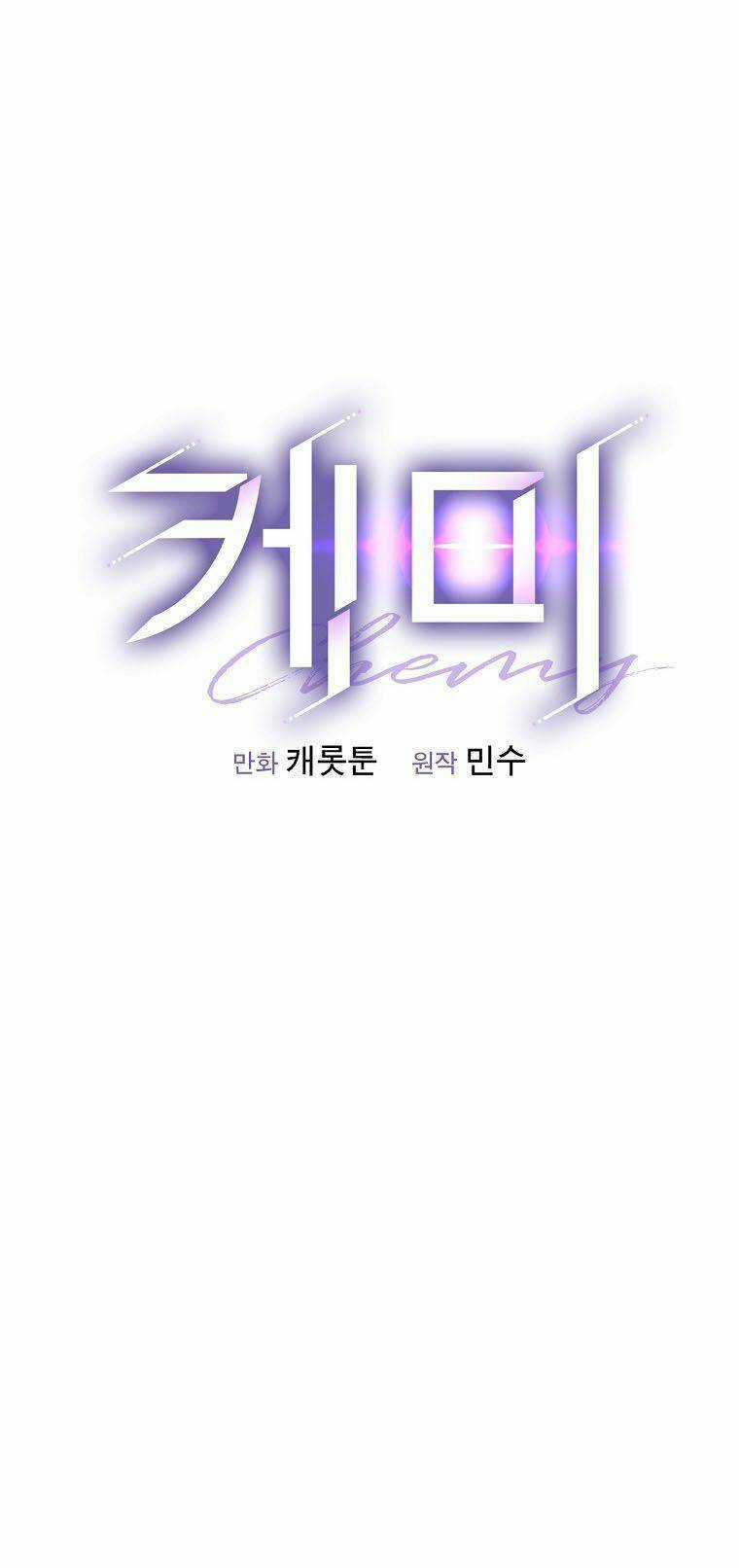 Chemy Chapter 23 trang 18