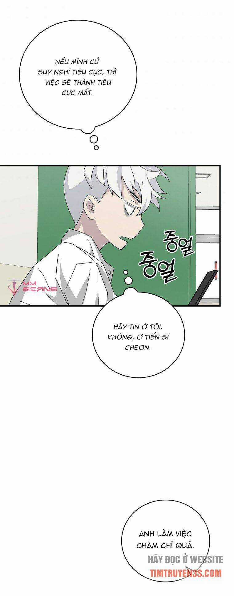 Chemy Chapter 23 trang 26