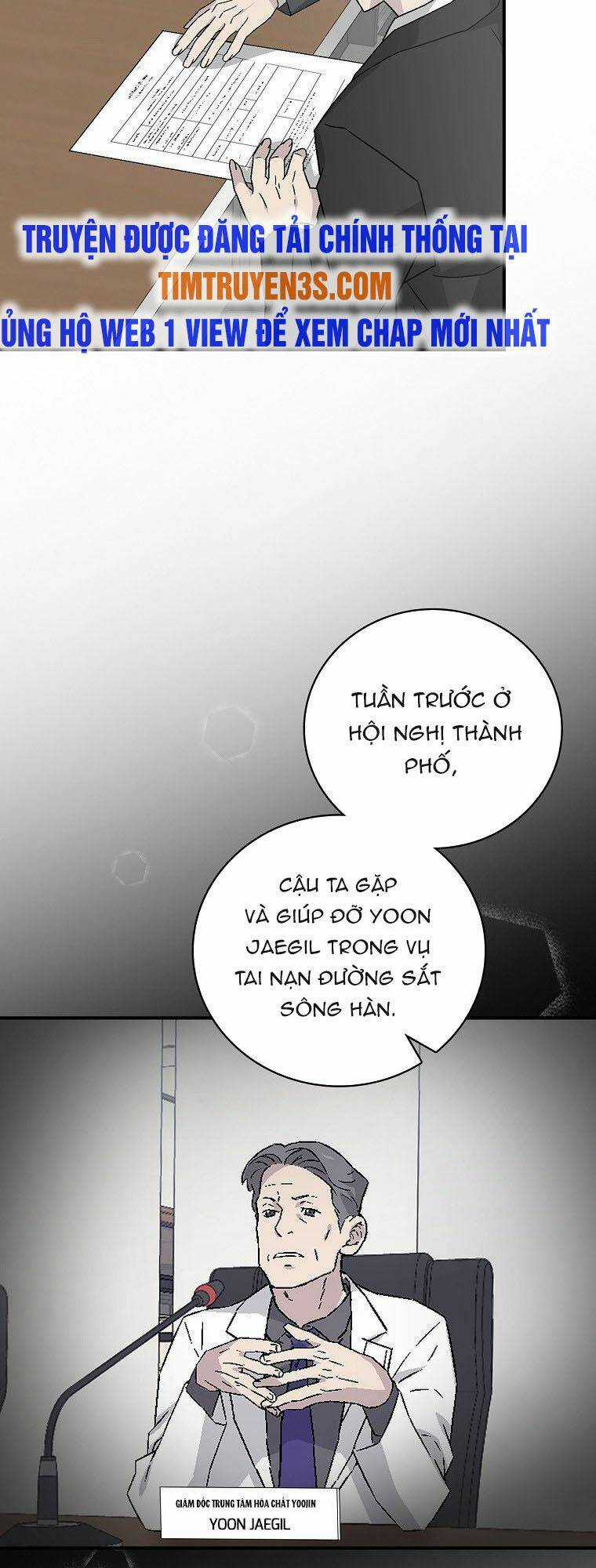 Chemy Chapter 23 trang 3