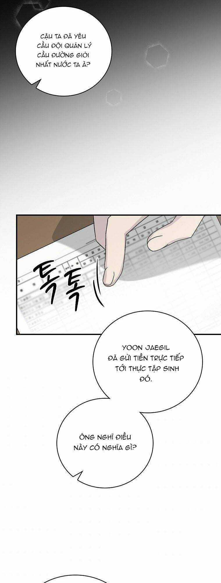 Chemy Chapter 23 trang 4