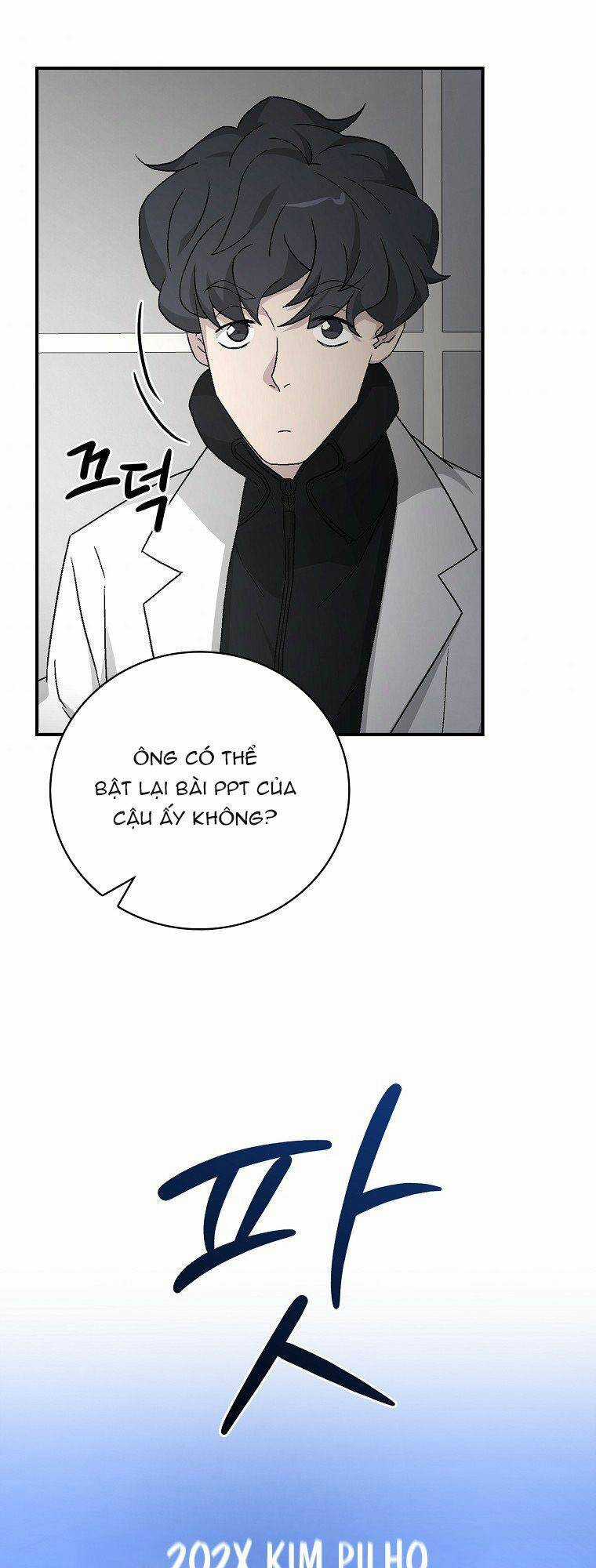 Chemy Chapter 25 trang 6