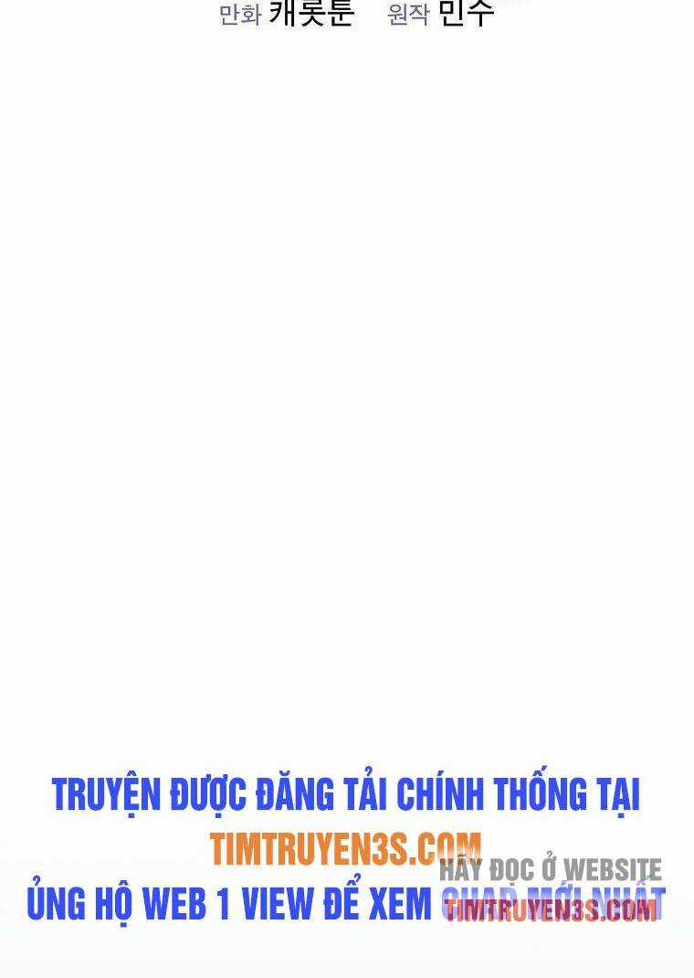 Chemy Chapter 28 trang 19