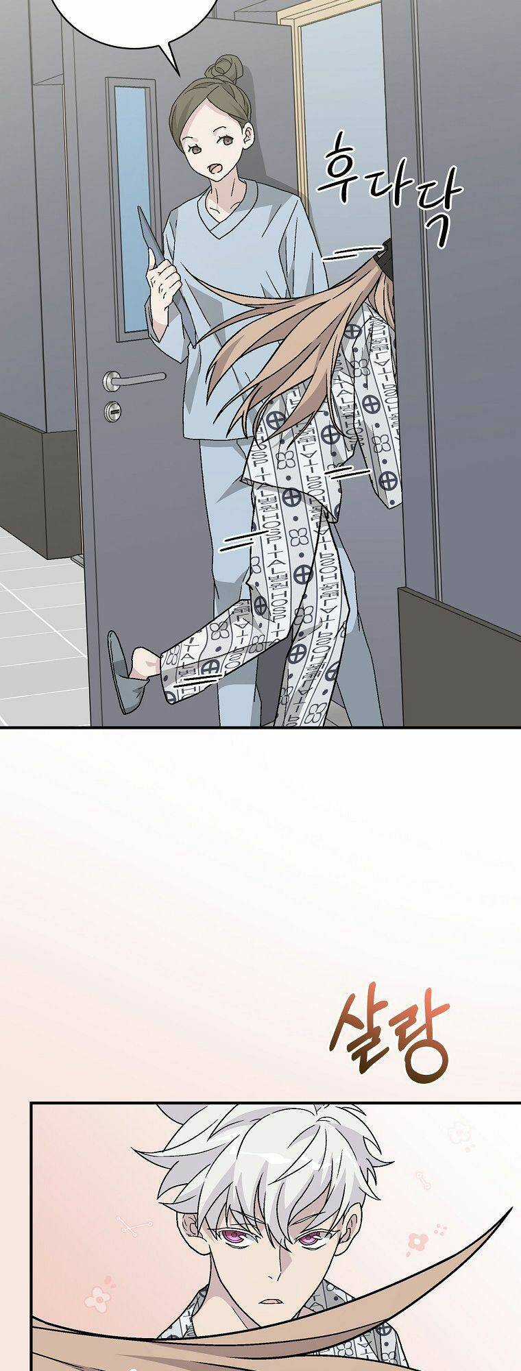 Chemy Chapter 30 trang 15