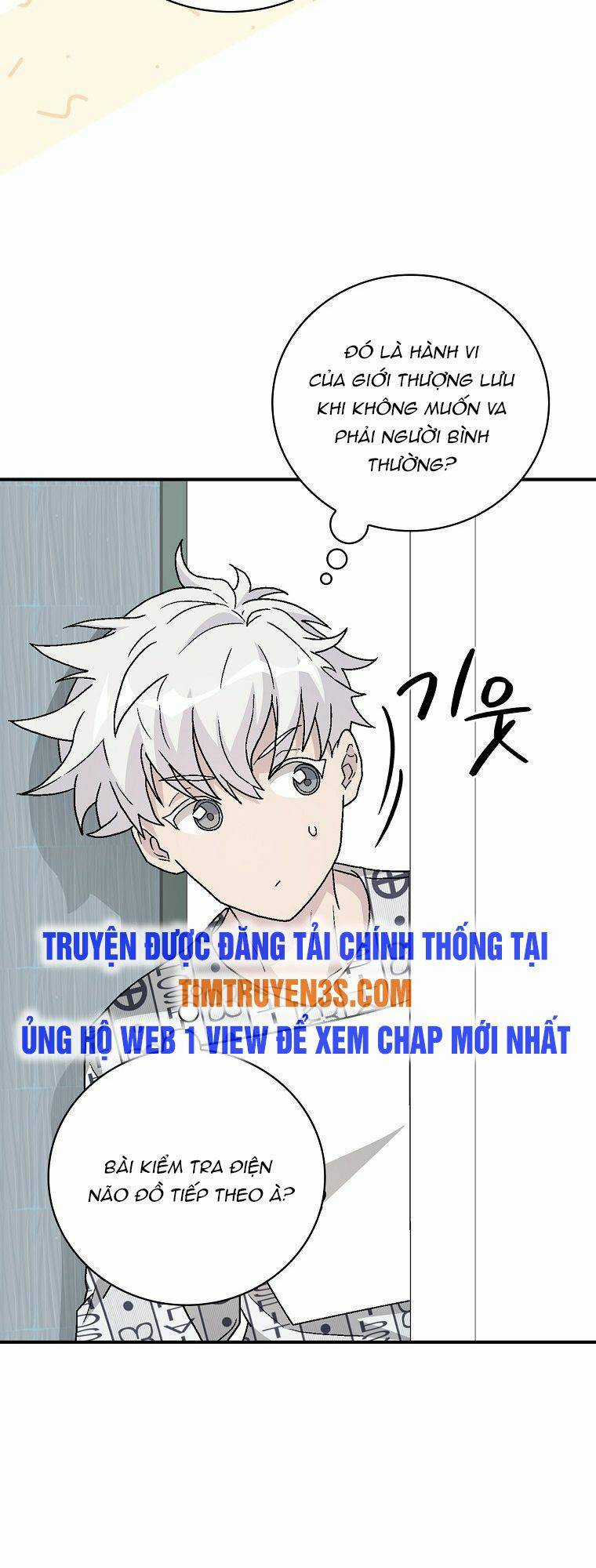 Chemy Chapter 30 trang 25