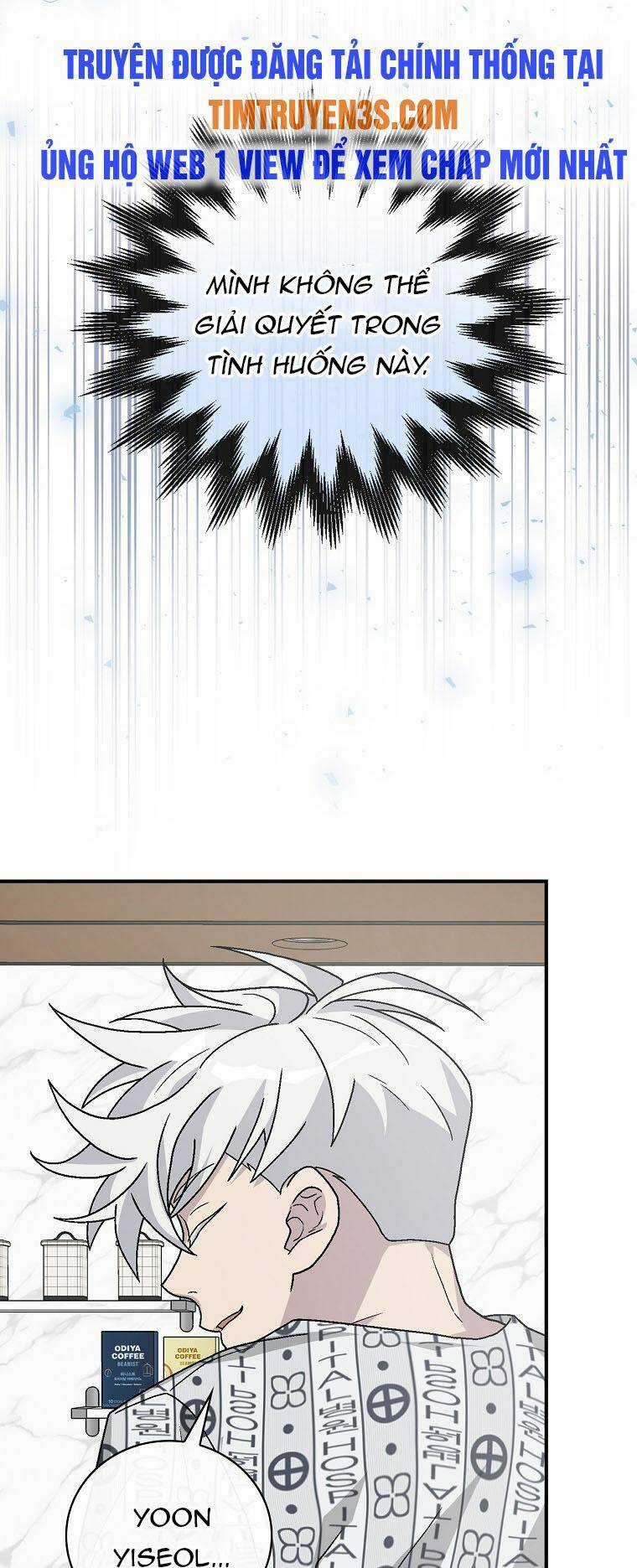 Chemy Chapter 33 trang 16