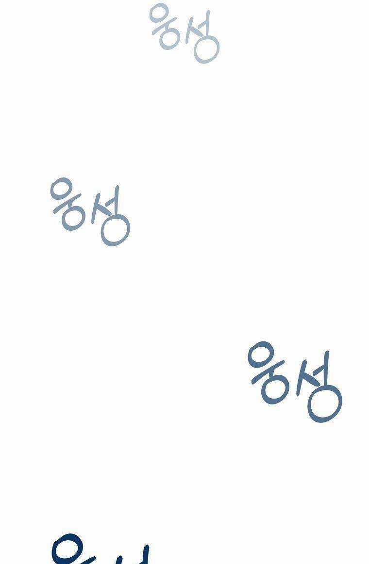 Chemy Chapter 35 trang 66