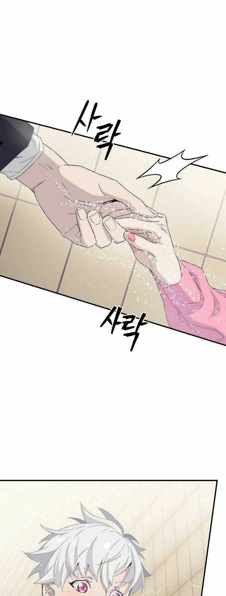 Chemy Chapter 6 trang 60