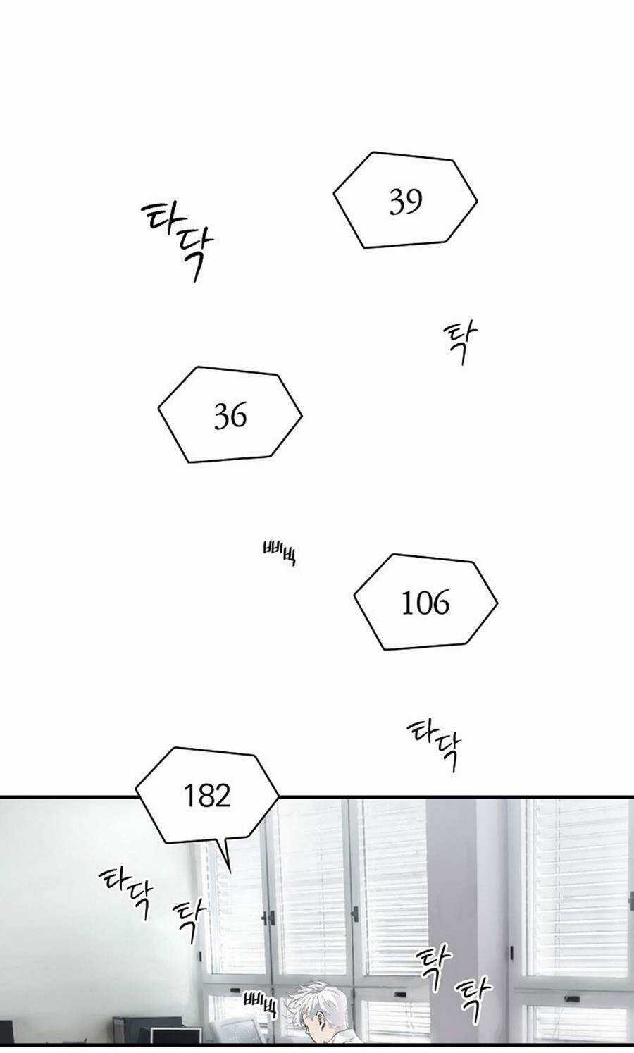 Chemy Chapter 8 trang 39