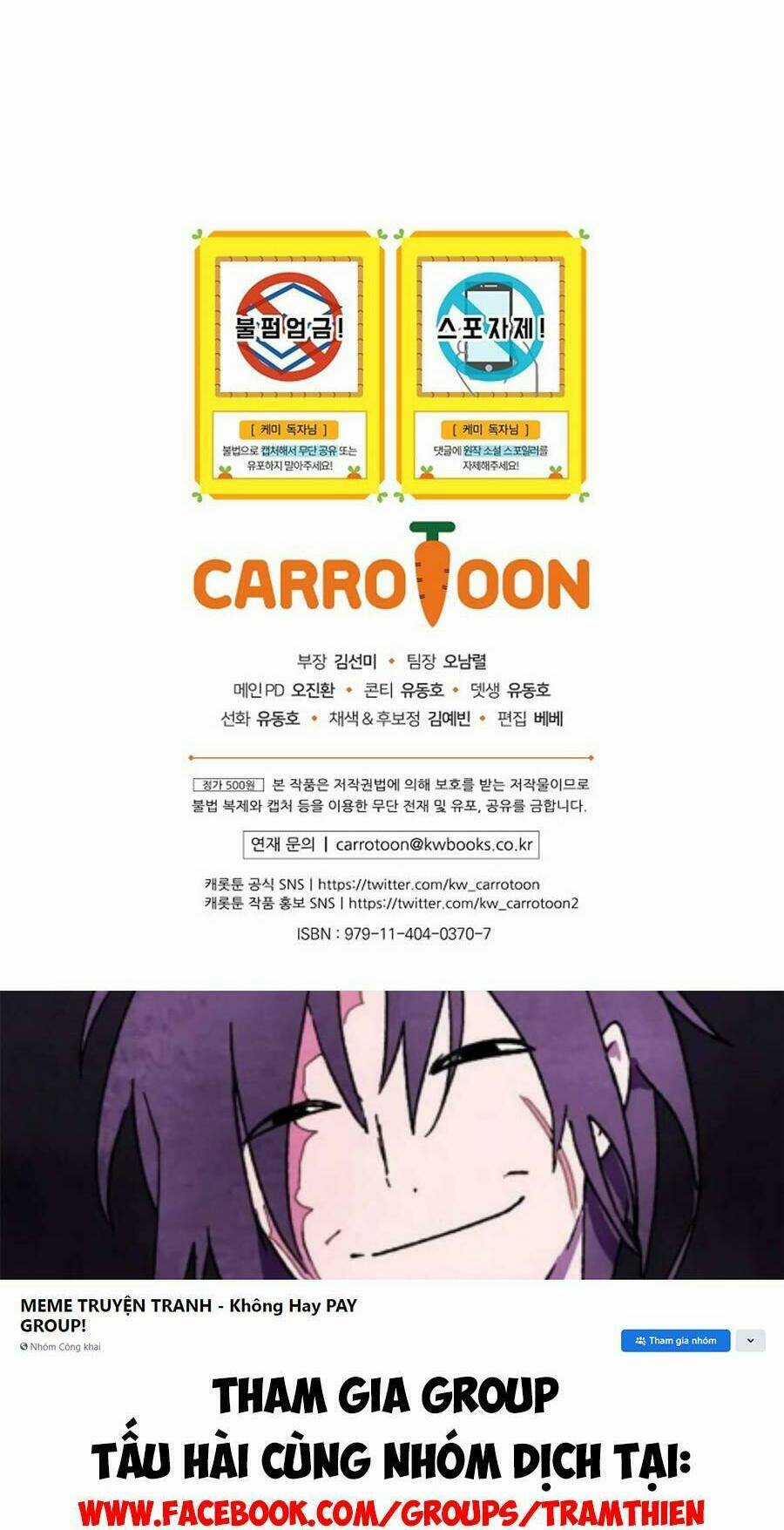 Chemy Chapter 8 trang 77