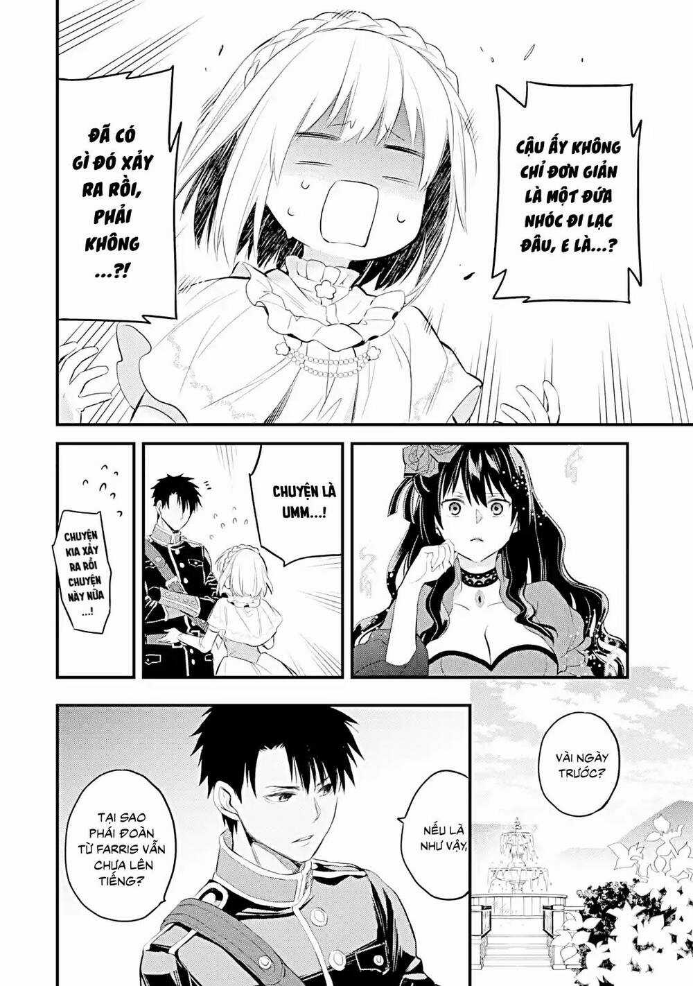 Chén Thánh Của Eris Chapter 21.2 trang 13