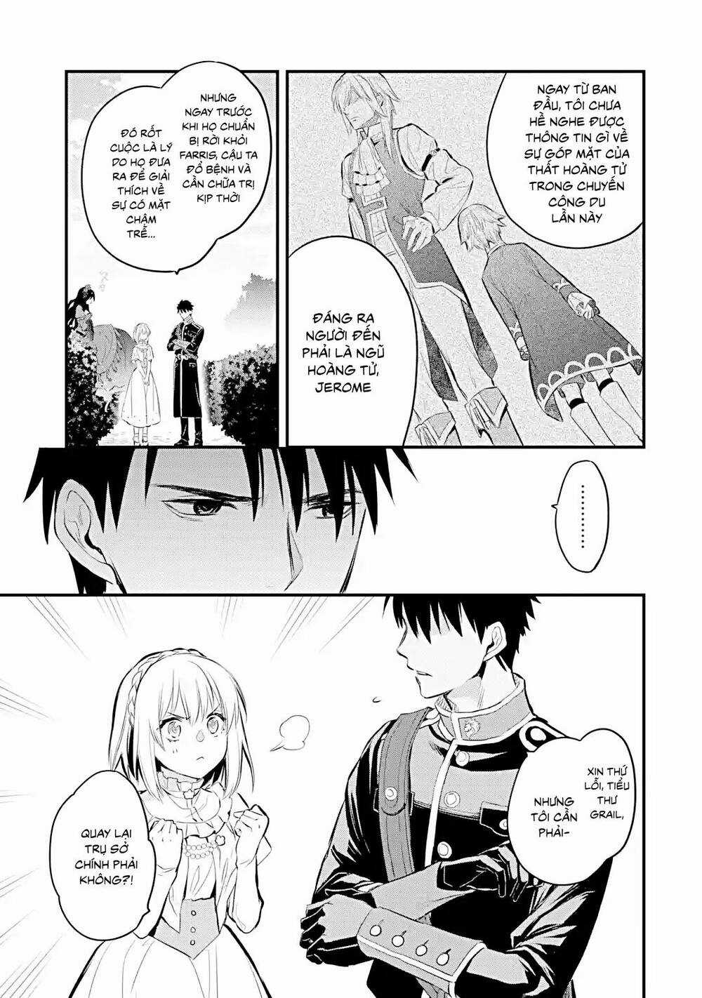 Chén Thánh Của Eris Chapter 21.2 trang 14