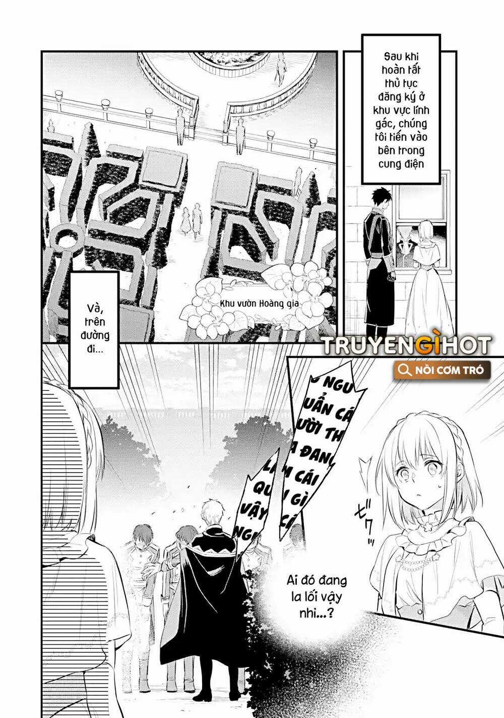Chén Thánh Của Eris Chapter 21.2 trang 3