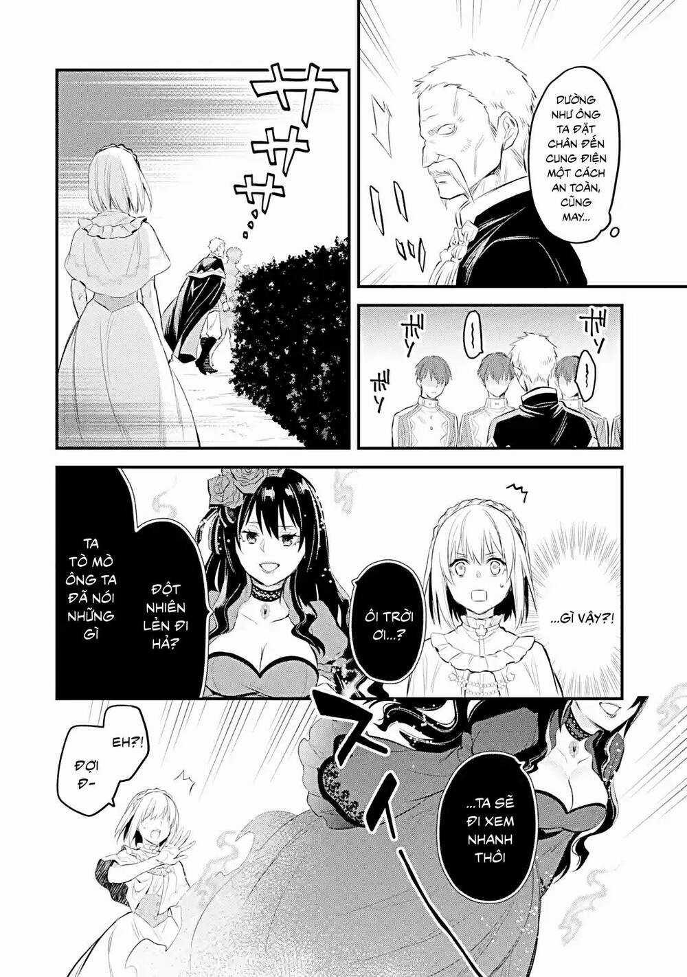 Chén Thánh Của Eris Chapter 21.2 trang 5
