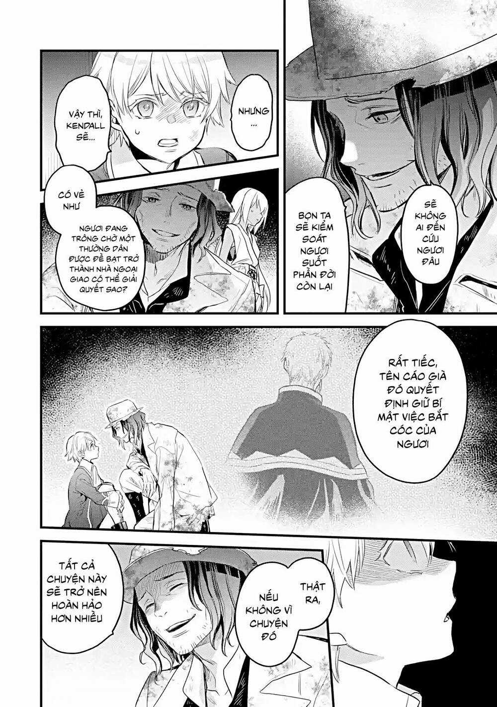 Chén Thánh Của Eris Chapter 26.1 trang 13