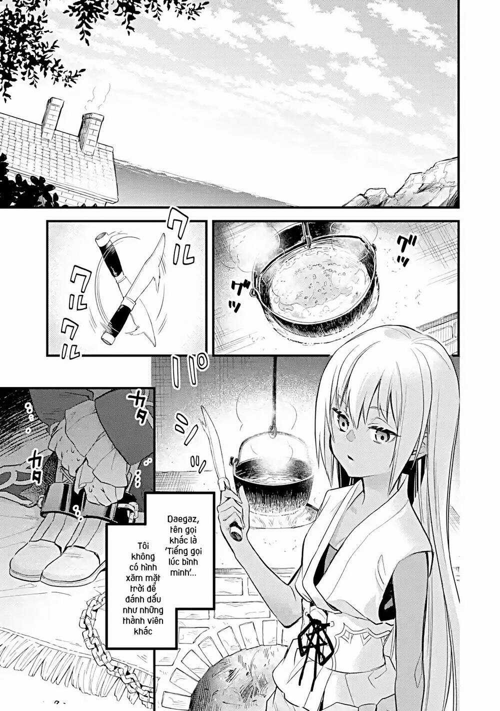 Chén Thánh Của Eris Chapter 26.1 trang 2