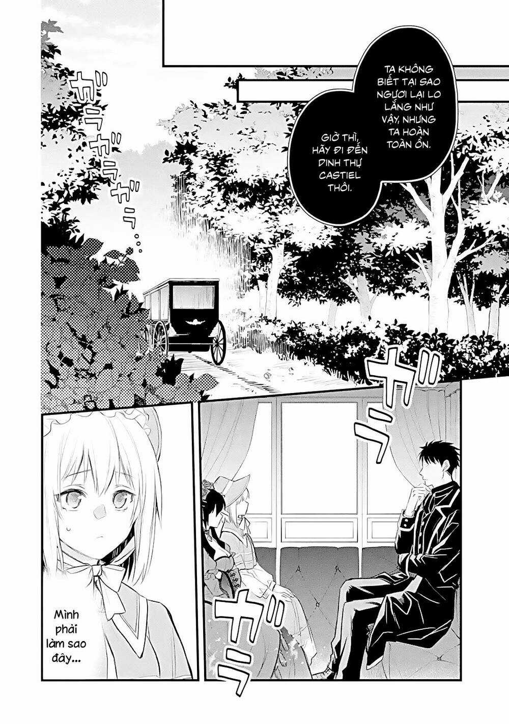 Chén Thánh Của Eris Chapter 29.2 trang 19