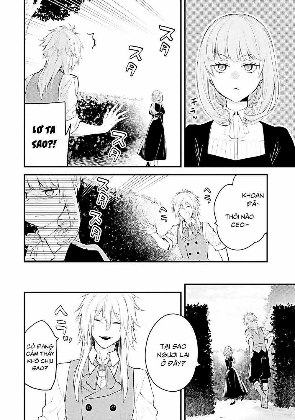 Chén Thánh Của Eris Chapter 29.2 trang 3