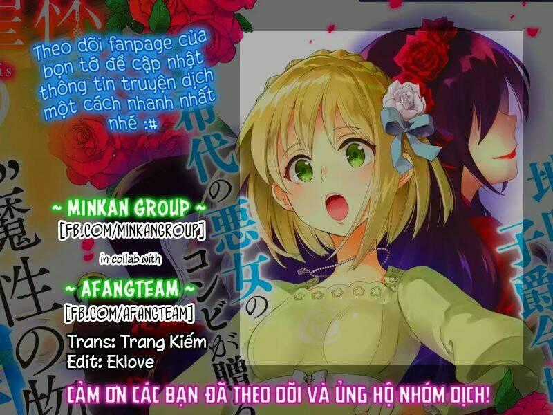 Chén Thánh Của Eris Chapter 8 trang 57