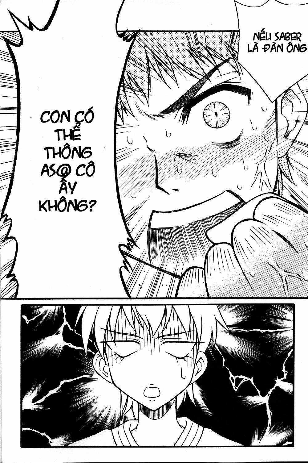 Chén Thánh: Đêm Định Mệnh - First Night Dj Chapter 0 trang 10