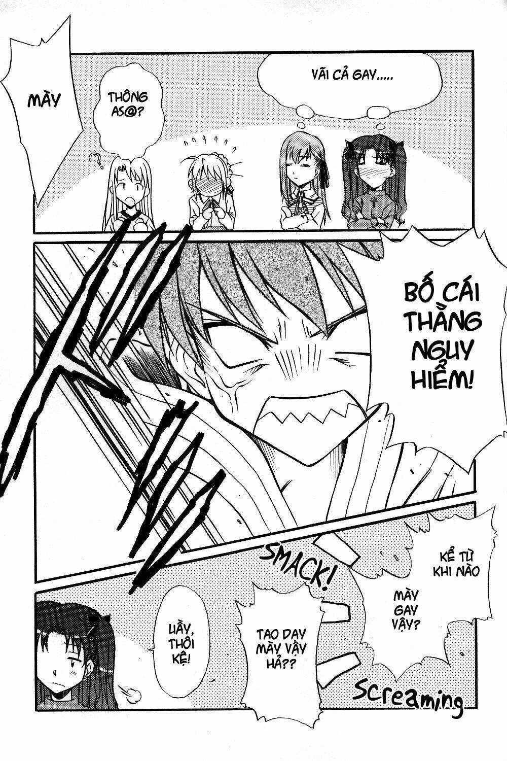 Chén Thánh: Đêm Định Mệnh - First Night Dj Chapter 0 trang 11