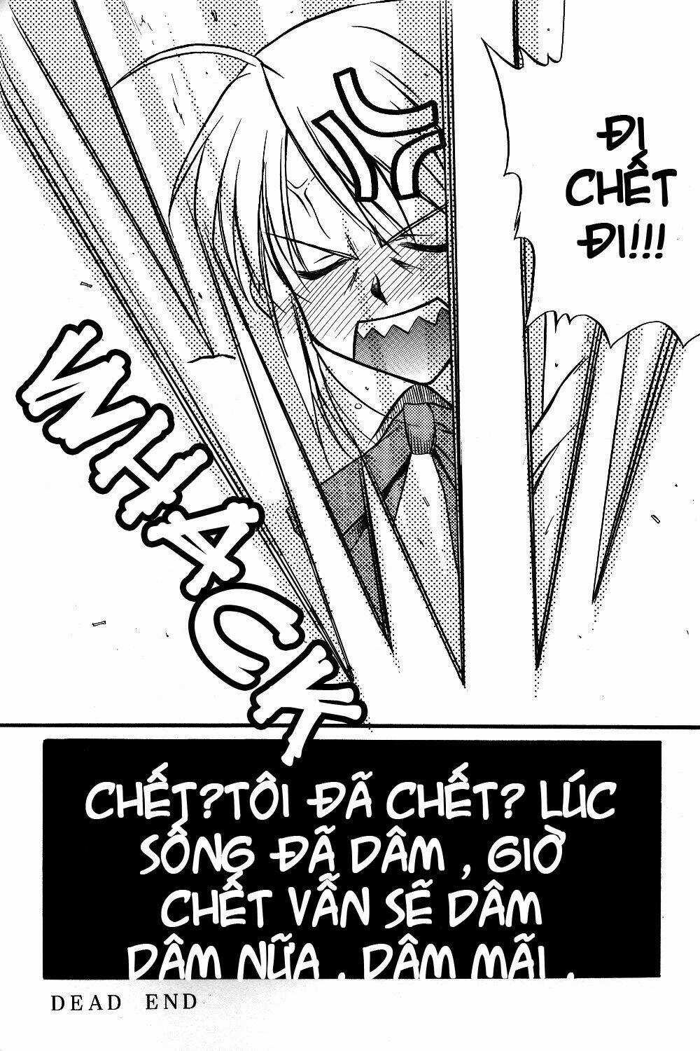 Chén Thánh: Đêm Định Mệnh - First Night Dj Chapter 0 trang 18