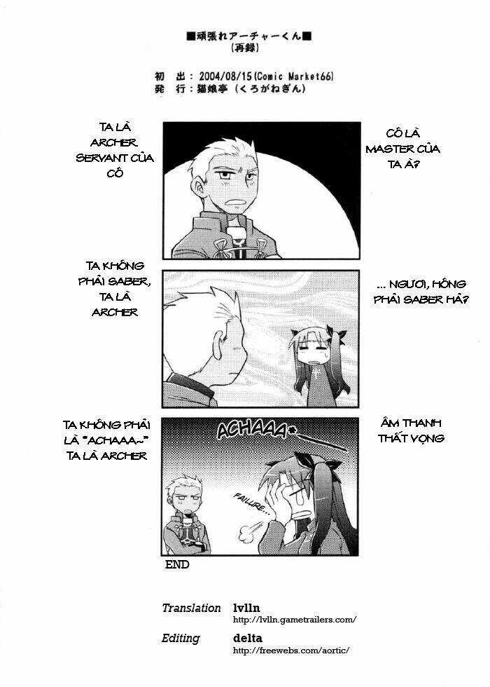 Chén Thánh: Đêm Định Mệnh - Tổng Hợp Doujinshi Chapter 2 trang 7