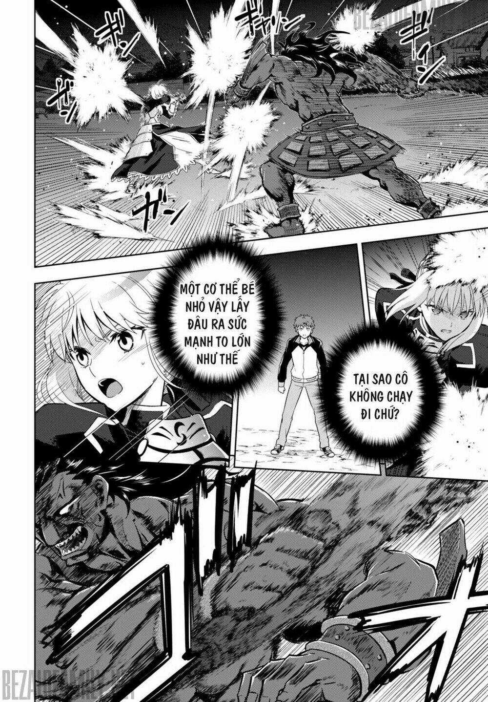 CHÉN THÁNH: ĐÊM ĐỊNH MỆNH Chapter 10 trang 17