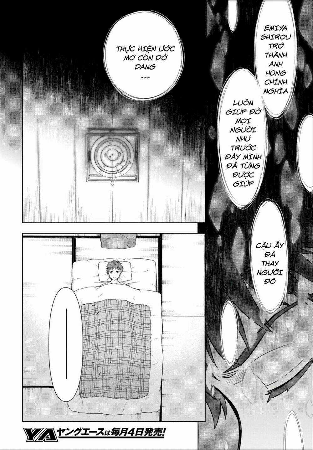 CHÉN THÁNH: ĐÊM ĐỊNH MỆNH Chapter 11 trang 12