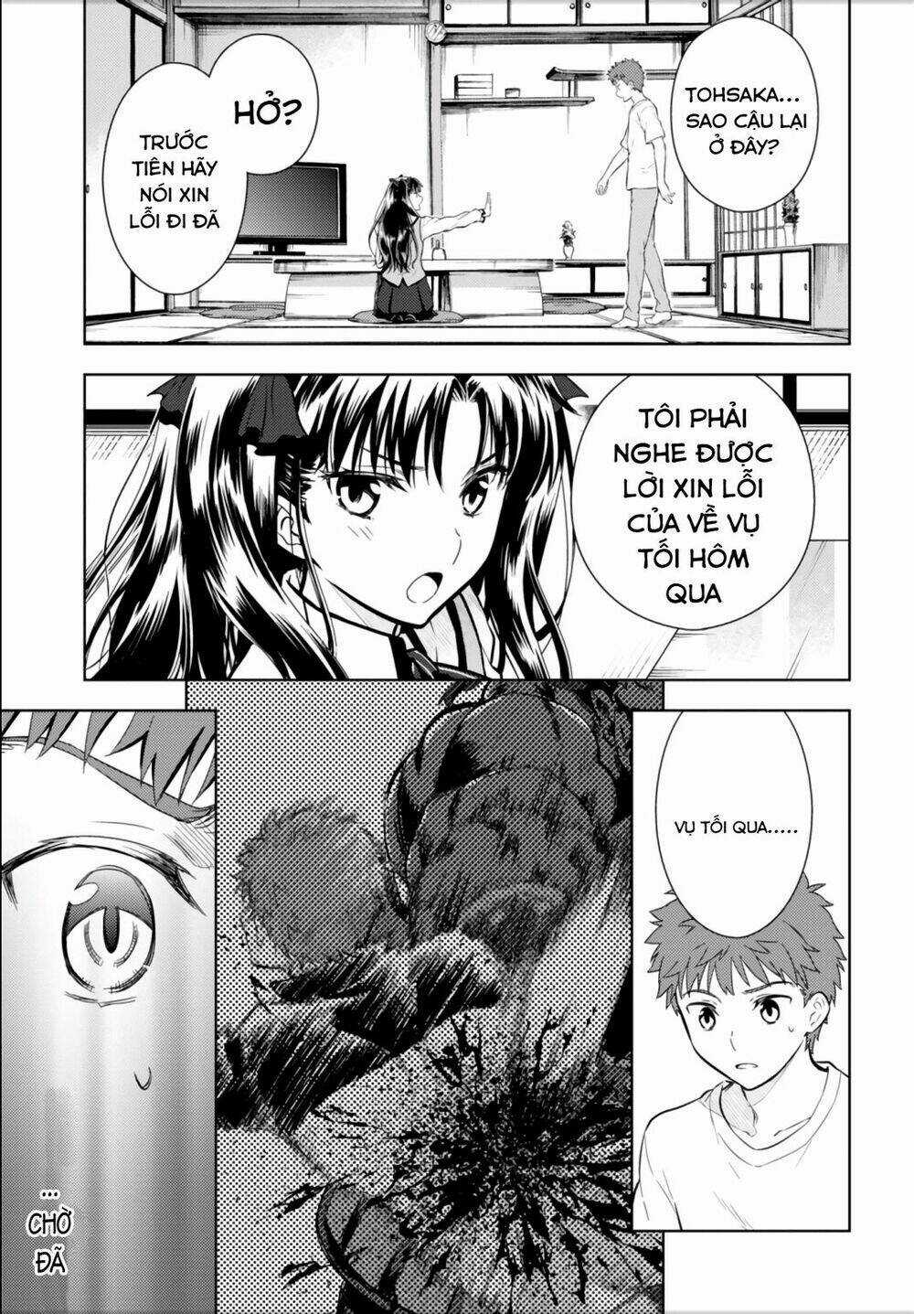 CHÉN THÁNH: ĐÊM ĐỊNH MỆNH Chapter 11 trang 15