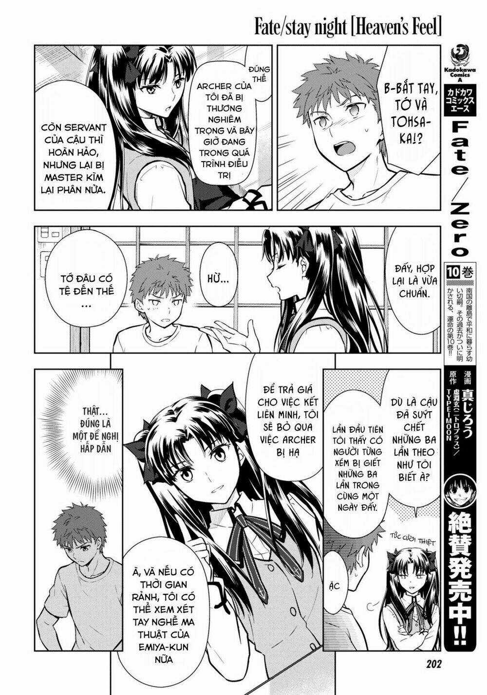 CHÉN THÁNH: ĐÊM ĐỊNH MỆNH Chapter 12 trang 14