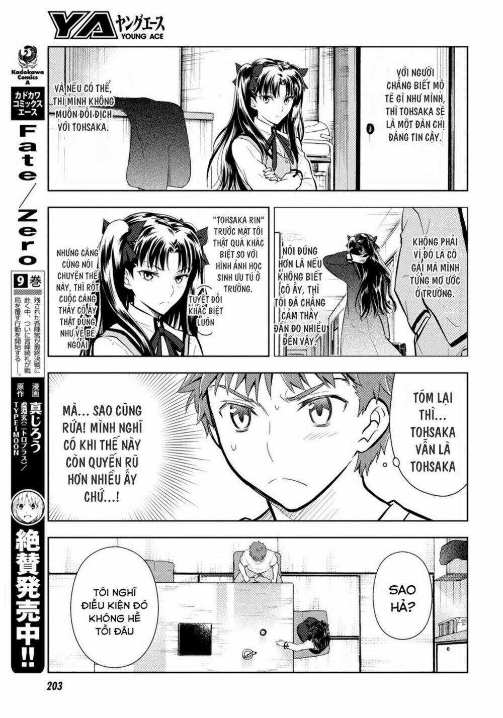 CHÉN THÁNH: ĐÊM ĐỊNH MỆNH Chapter 12 trang 15