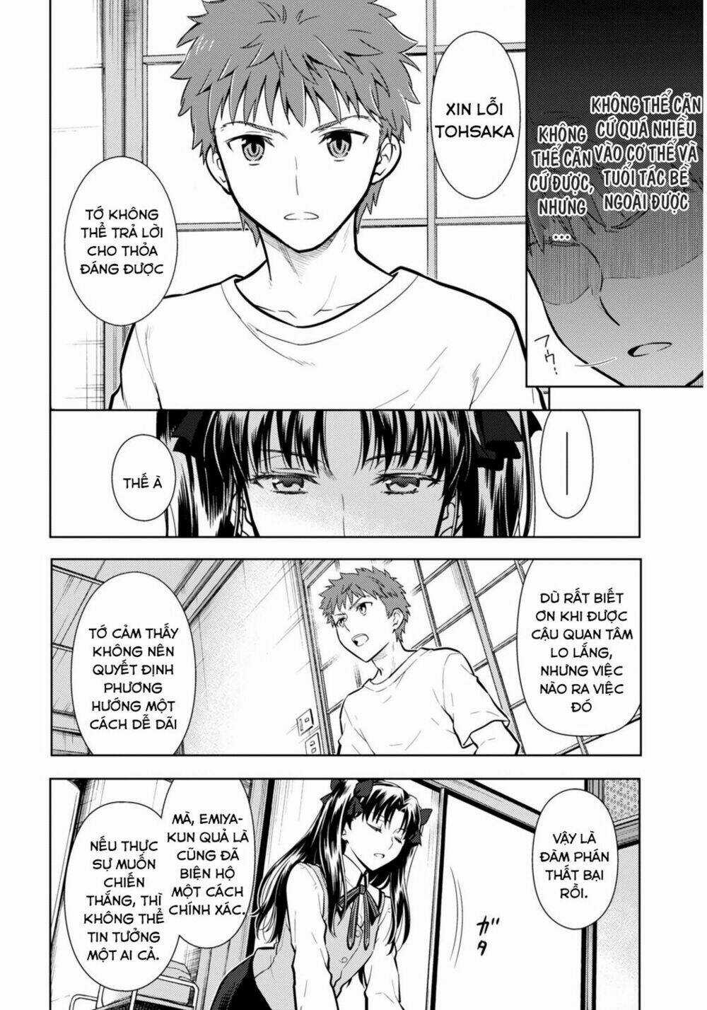 CHÉN THÁNH: ĐÊM ĐỊNH MỆNH Chapter 12 trang 18