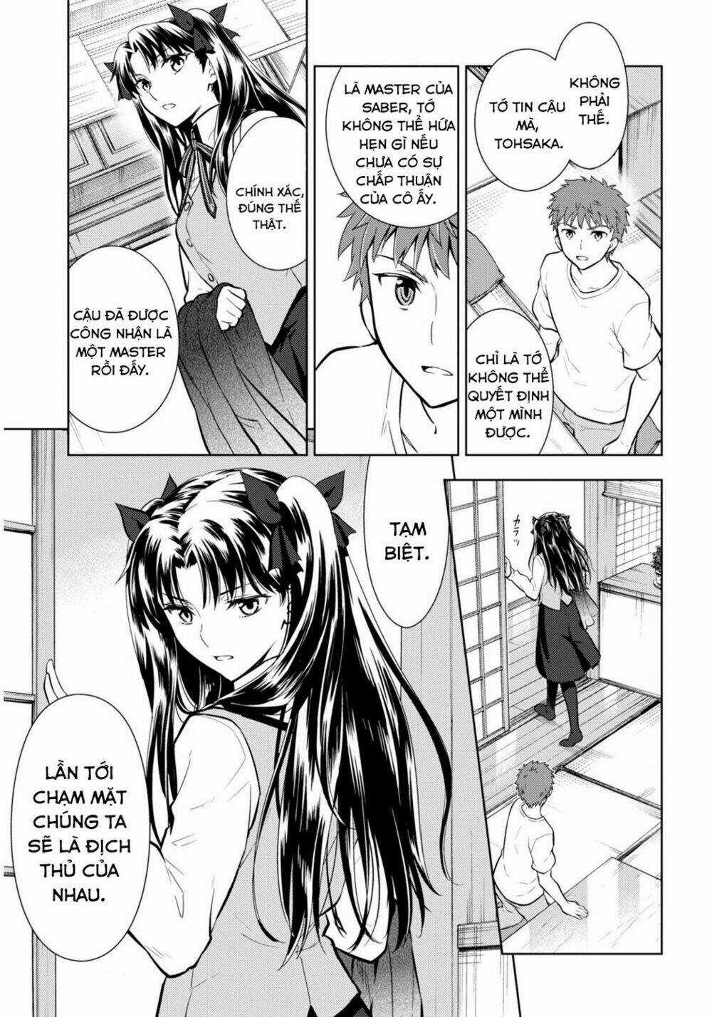 CHÉN THÁNH: ĐÊM ĐỊNH MỆNH Chapter 12 trang 19